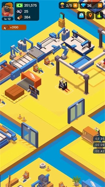 工厂与商业截图3