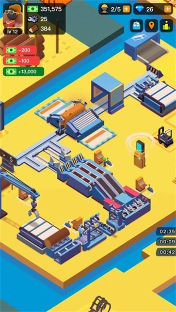 工厂与商业截图2