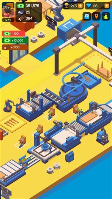 工厂与商业截图4