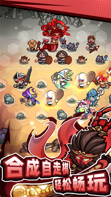 彩色点点战争截图4