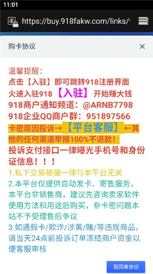 yzl工具箱pubg120帧