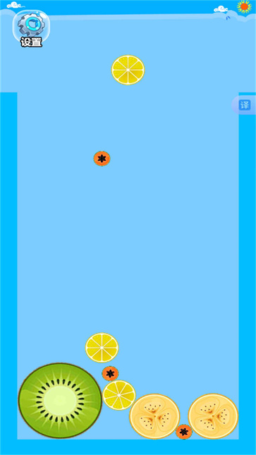 超级爱整活截图2