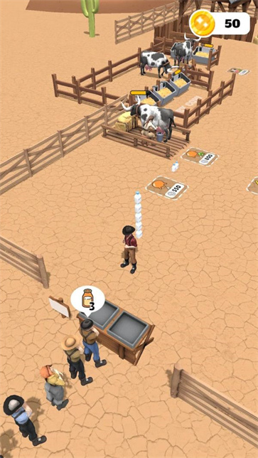 我的牧场家园截图2