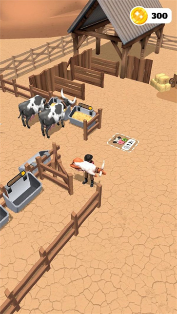 我的牧场家园截图4