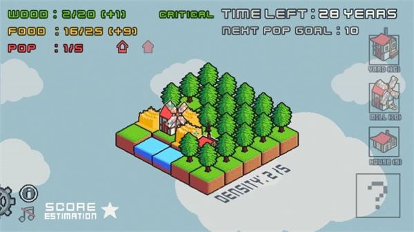 建造小镇模拟器截图1