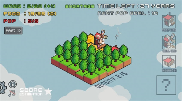 建造小镇模拟器截图3