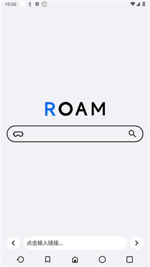 星际浏览器手机版