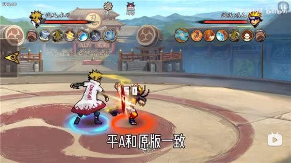 跨界对决1.01下载