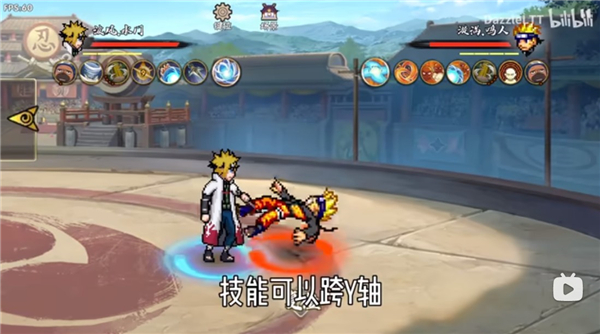 跨界对决1.01下载