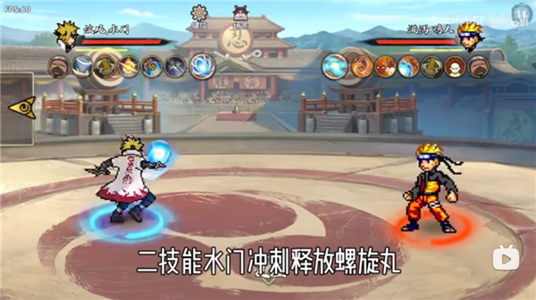 跨界对决1.01下载