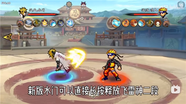 跨界对决1.01下载