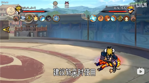 跨界对决1.01下载