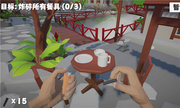 鞭炮模拟器截图1