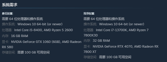 天国拯救2黑屏死机怎么办