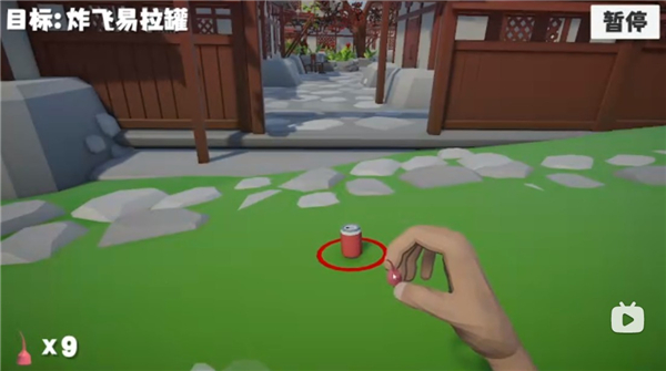 鞭炮模拟器