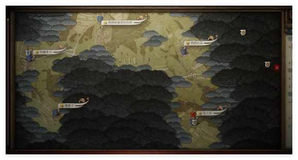 天国拯救2米兰套怎么获取