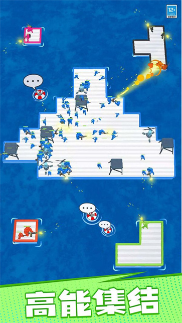 伙伴大作战截图3