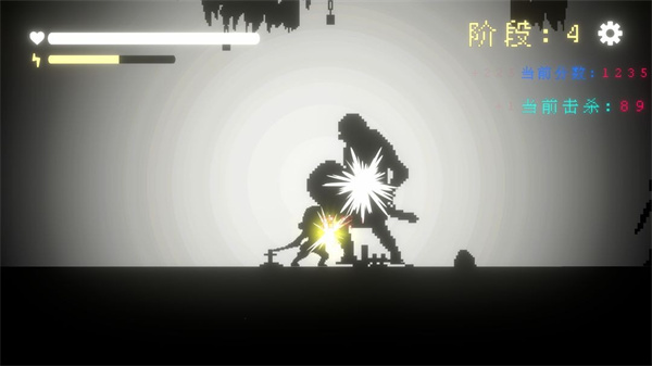 我要招架一切截图1