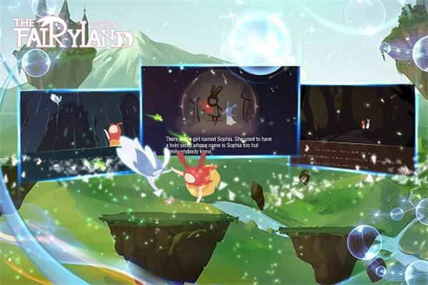 时空旅梦人截图1