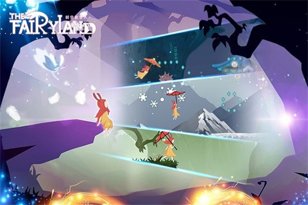 时空旅梦人截图3