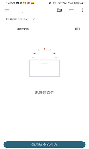 Pine模拟器截图2