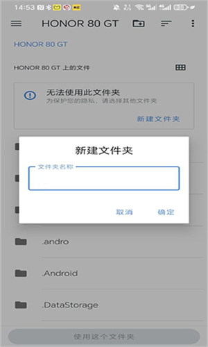 Pine模拟器截图3