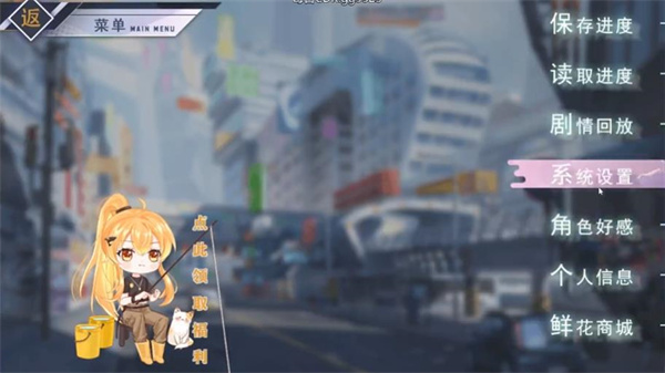 重生之我是大佬