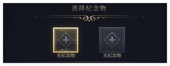 文明7文化属性怎么加点