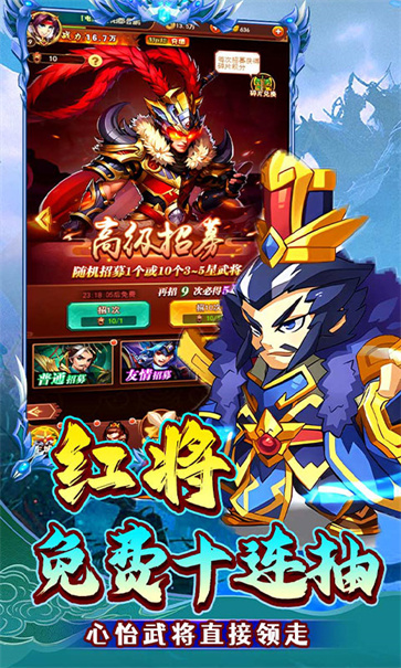 不朽之城0.1截图4