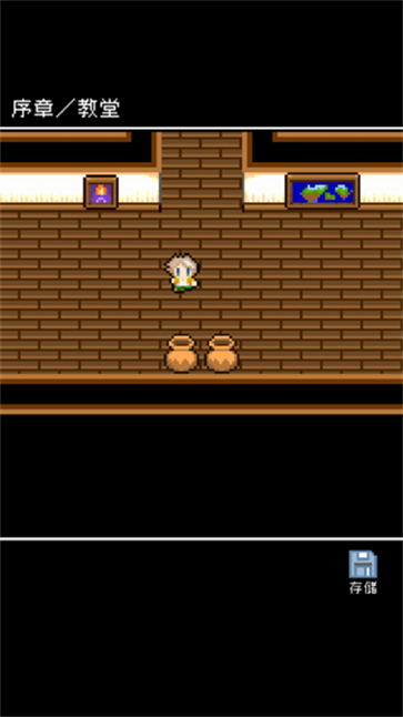 为什么勇者大人会这么弱呢