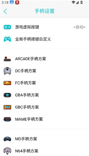 小鸡模拟器安卓4.4版本下载