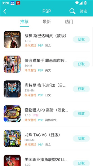 小鸡模拟器安卓4.4版本下载