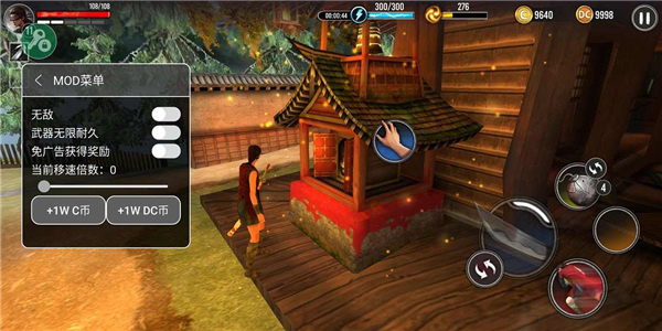 影子猎人的传说