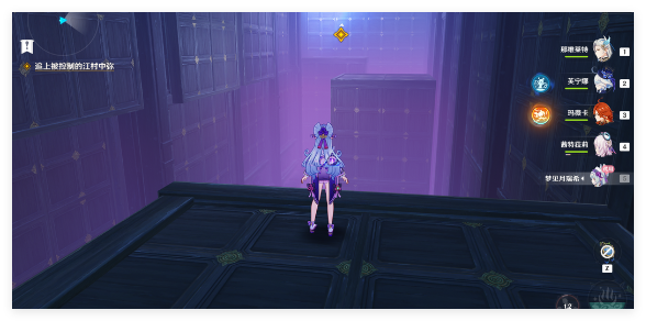 原神梦见月瑞希传说任务怎么做