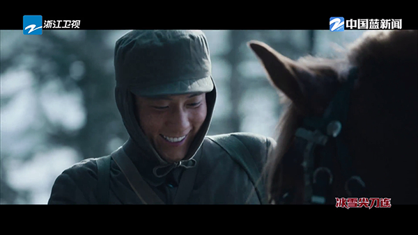 小薇直播tv版2025截图4