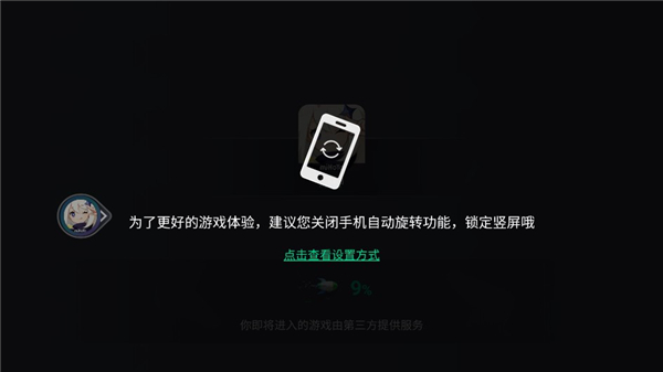 离愁游戏库