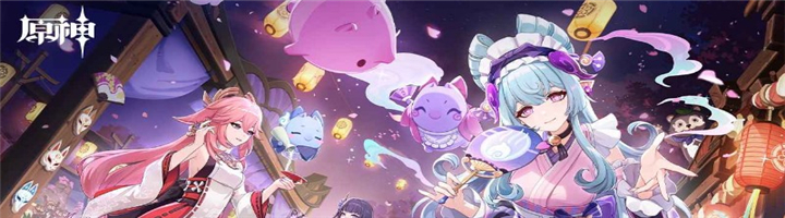 《原神》5.4版本上线，新角色梦见月瑞希登场！