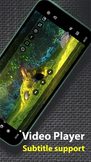 Soul浏览器截图2