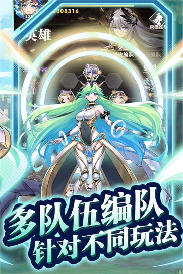 魔灵幻想中文版截图1