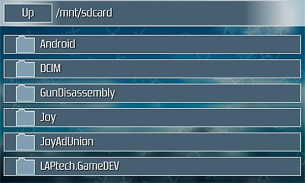 PSP模拟器安卓版截图3