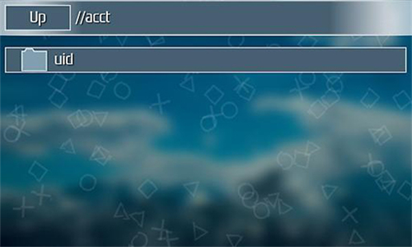 PSP模拟器安卓版截图2