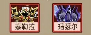 英雄没有闪强力侍从推荐