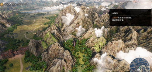 真三国无双起源古钱币位置