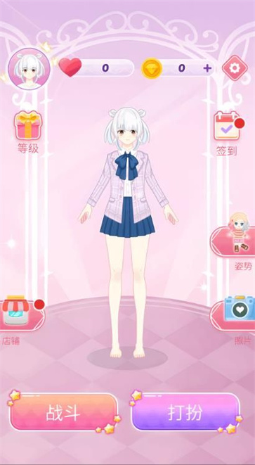 丽莎公主美发屋