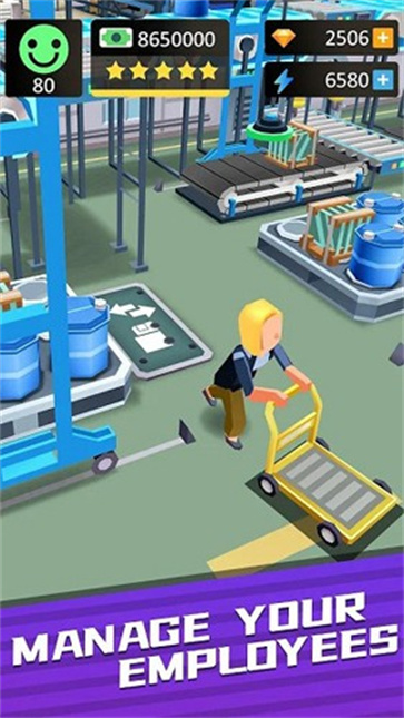 疯狂的生产经理截图3