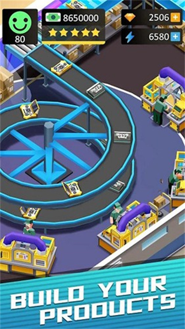 疯狂的生产经理截图2