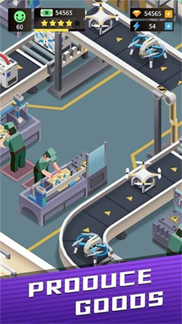 疯狂的生产经理截图4