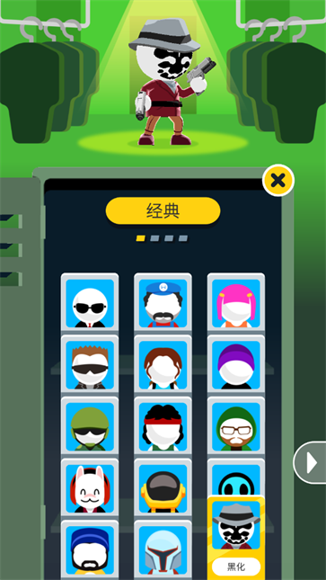 神枪手强尼截图2