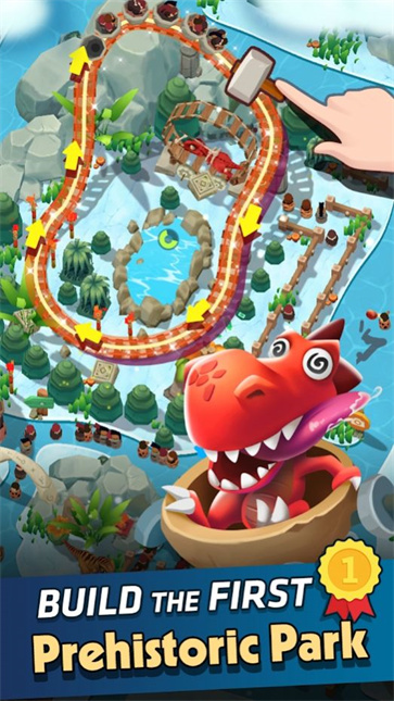 空闲的史前公园截图2