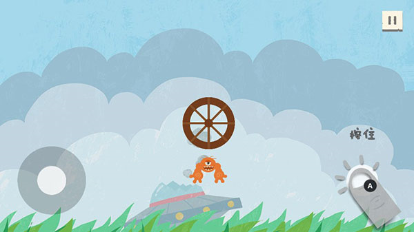 肉肉大冒险截图2